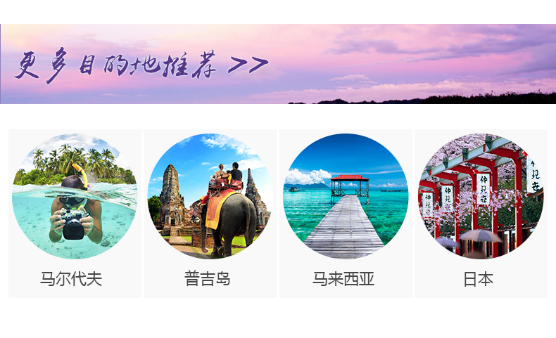 新澳天空彩免费大全，新澳天空彩免费大全——精选彩票玩法攻略