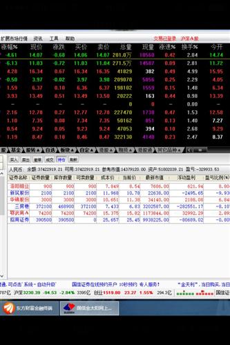 7777788888精准玄机，揭秘精准玄机，数字组合77777与88888的神秘面纱