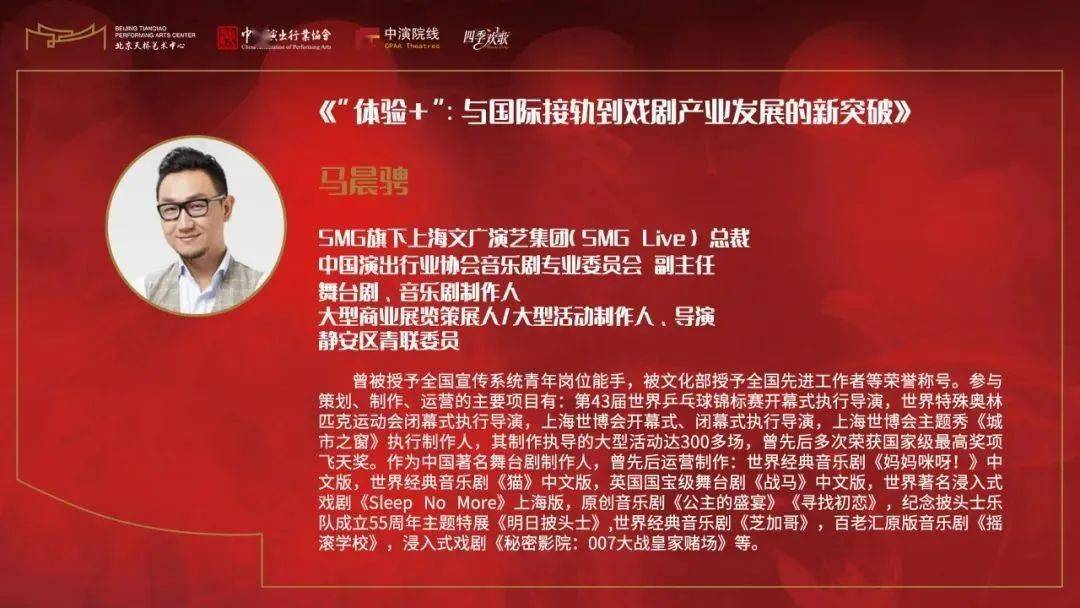 二四六天好彩944CC高手论坛最新，二四六天好彩944CC高手论坛最新资讯