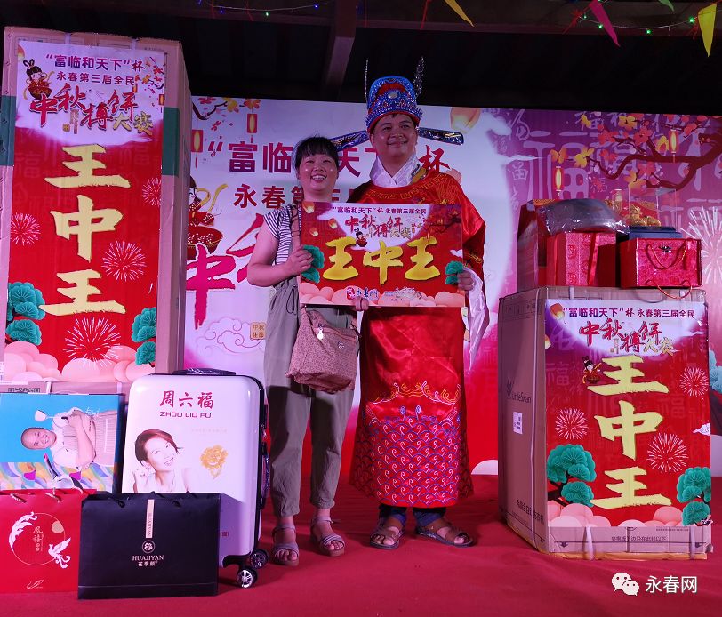 王中王高手论坛资料网址深度解析，王中王高手论坛资料网址全面解析
