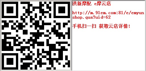 码神论坛www690444con，技术交流的圣地，码神论坛，技术交流的殿堂