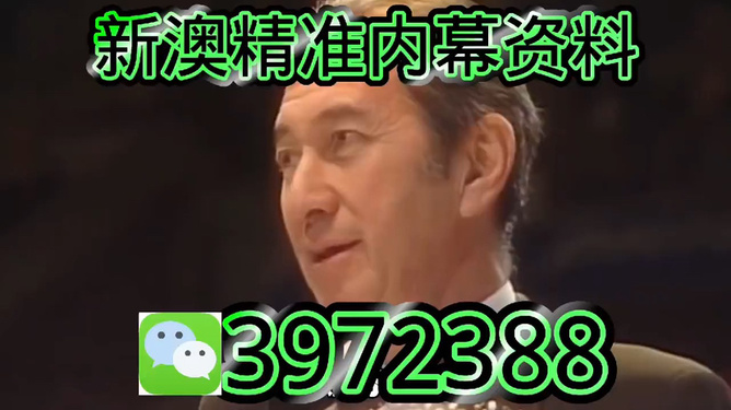 2025年今晚澳门特马，澳门特马预测与未来趋势分析