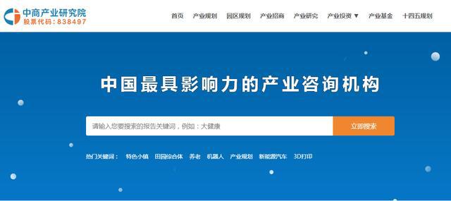 2025正板资料免费公开，揭秘，2025正板资料免费公开大放送
