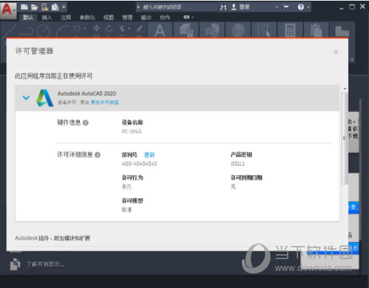 揭秘7777888888精准管家婆，全方位解读其魅力所在，揭秘精准管家婆7777888888的魅力所在，全方位解读与体验分享