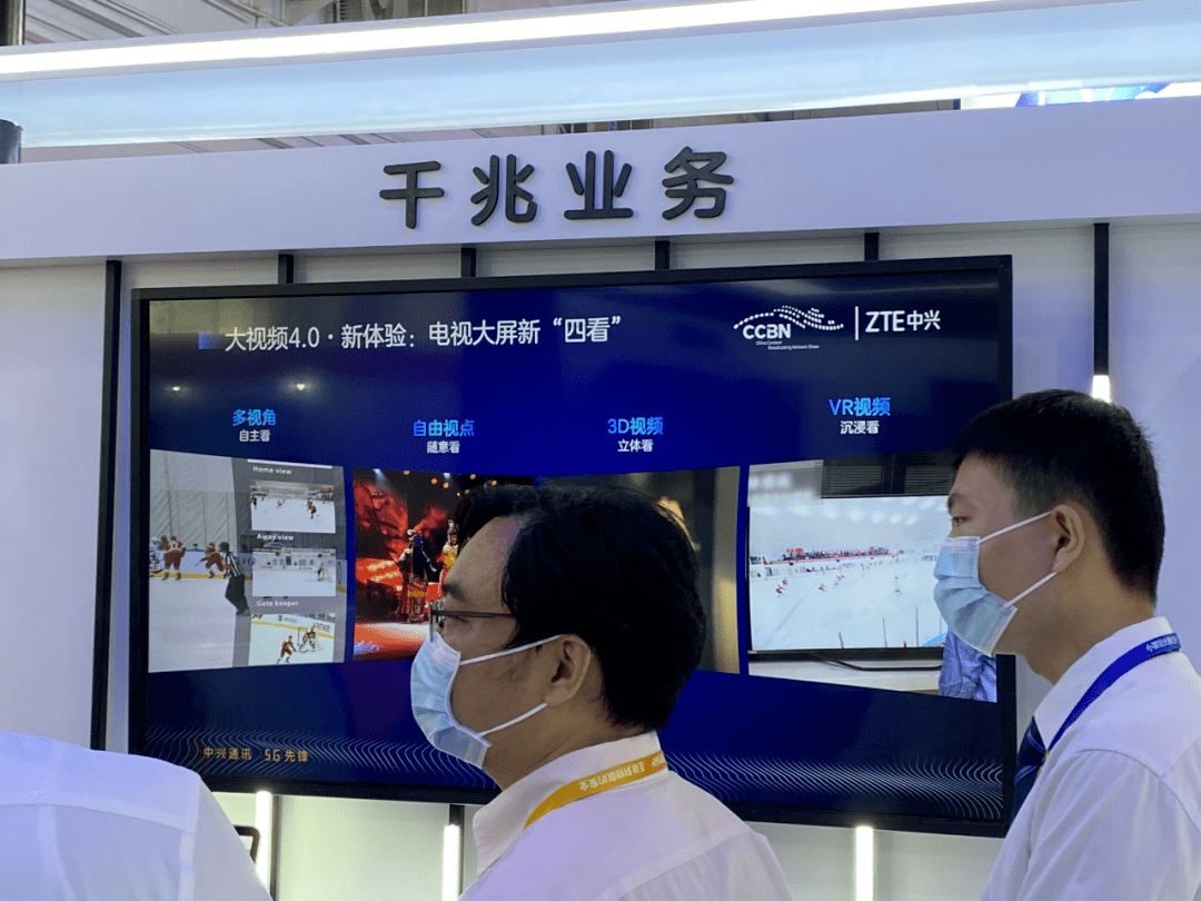 彩富网二四六香港资料，彩富网二四六香港最新资料解析