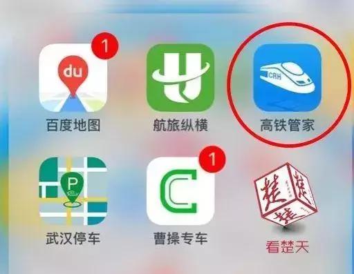 管家一码中一肖，管家一码精准中一肖