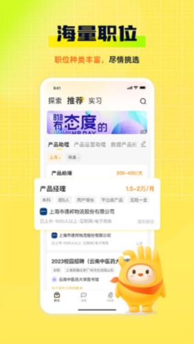 探索前沿，7777788888新版跑狗图论坛深度解析，前沿探索，深度解析777778跑狗图论坛新版特性