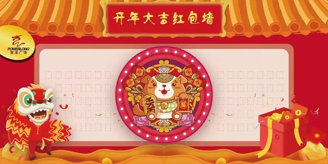 澳门王中王100%期期中