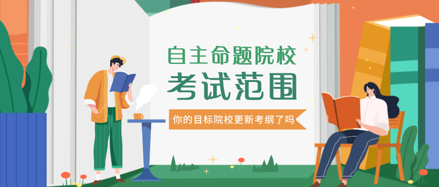 2004新奥精准资料免费提供，2004新奥精准资料大全集（免费下载）