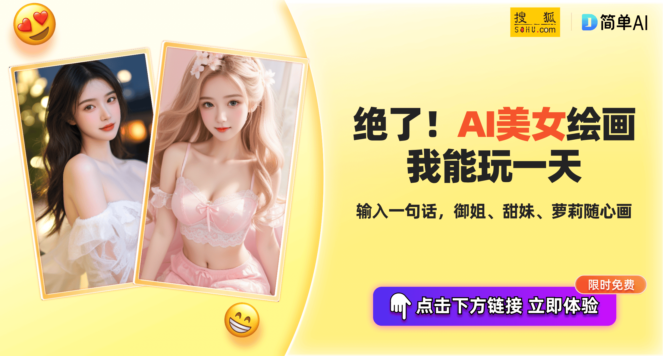一码一肖100%精准，一码一肖精准预测