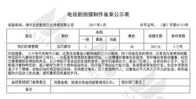 新奥门资料大全正版2025年免费下载指南，澳门正版资料大全2025年免费下载指南