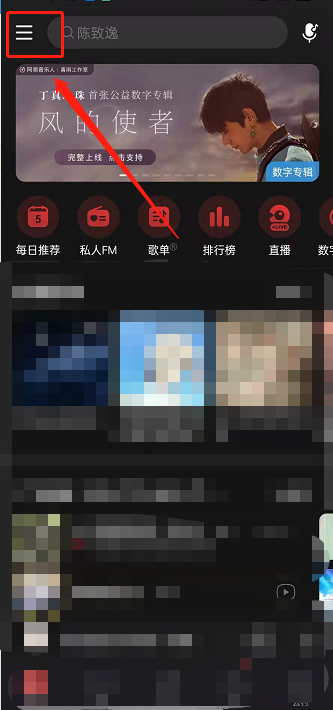 新澳天天开奖免费资料大全，新澳天天开奖免费资料全解析