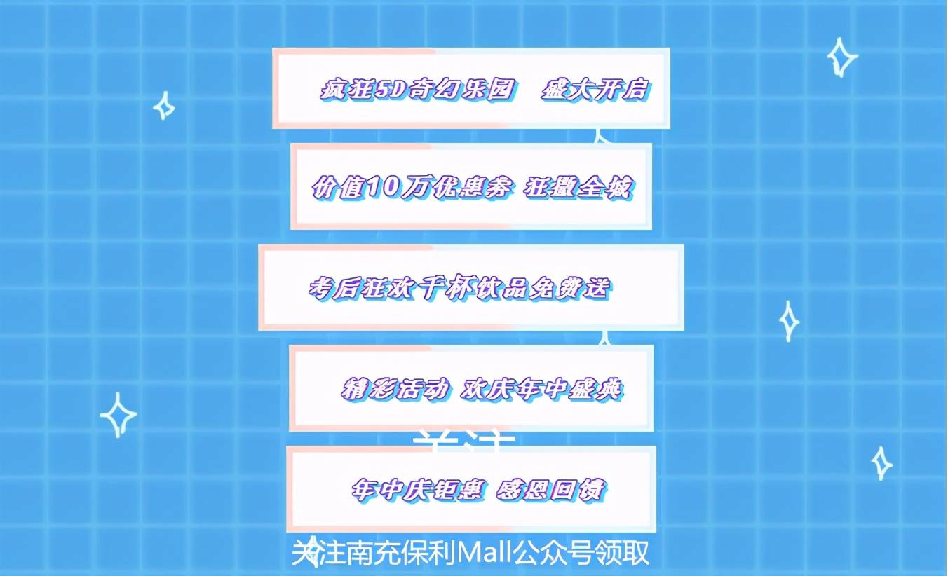 迈向未来，2025新奥天天开好彩，新奥好彩免费时代，迈向未来，新奥天天开好彩，免费时代开启新篇章