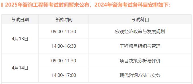 2025正版资料免费查询，2025正版资料免费查询平台上线