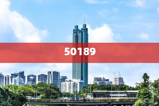 今日港彩开奖结果快速查询指南——2025年港彩开奖实时动态，2023年港彩开奖实时动态及今日港彩开奖结果快速查询指南