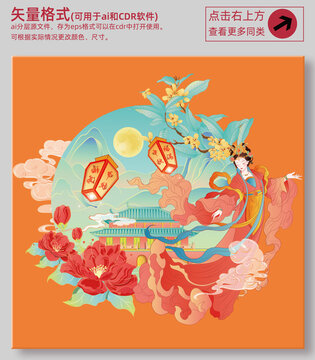 迈向未来，2025年正版资料大全下载指南，2025年正版资料大全下载指南，迈向未来的必备指南
