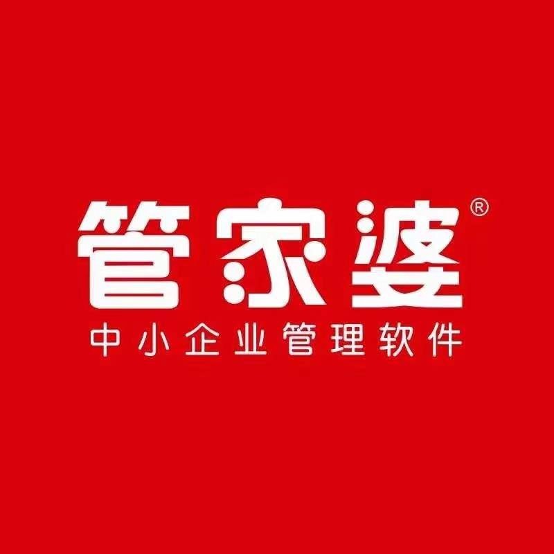 幻影战士 第10页