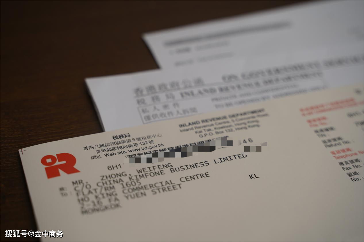 二四六香港资料期期中，二四六香港资料期期中详解
