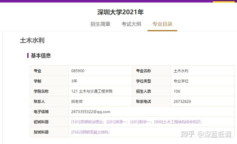2025港六今晚开奖结果查询后，揭晓幸运时刻！，揭晓幸运时刻，2025港六今晚开奖结果查询