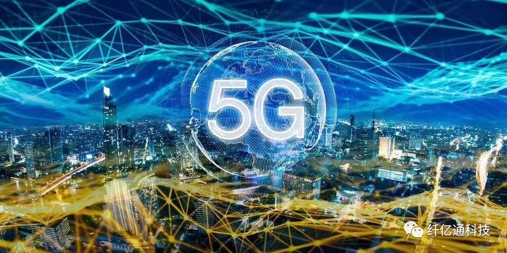 迈向精准未来，揭秘新奥集团天天精准战略到2025年，揭秘新奥集团迈向精准未来战略，天天精准计划至2025年展望