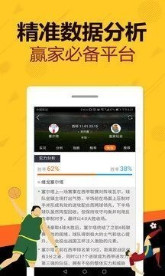 2025新澳门天天开好彩大乐透开奖号码1，澳门大乐透开奖号码预测，2025新澳门天天开奖精彩揭晓