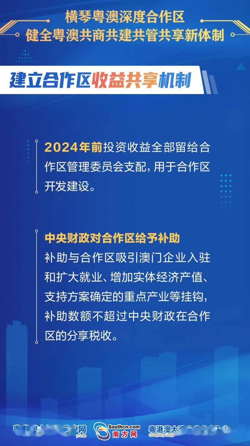 2025新澳正版免费歇后语，网络热梗与俗语交融的幽默智慧，网络热梗与俗语交融的幽默智慧，新澳正版免费歇后语2025精选集