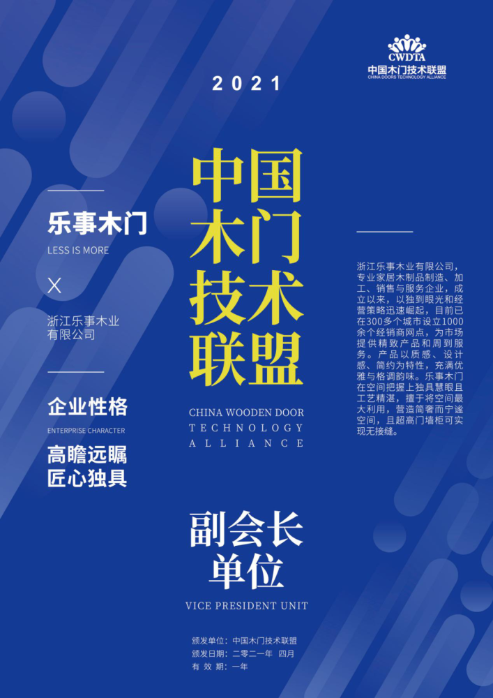 新奥门资料大全正版资料2025权威解读，澳门正版资料大全权威解读，展望未来趋势与解读最新动态