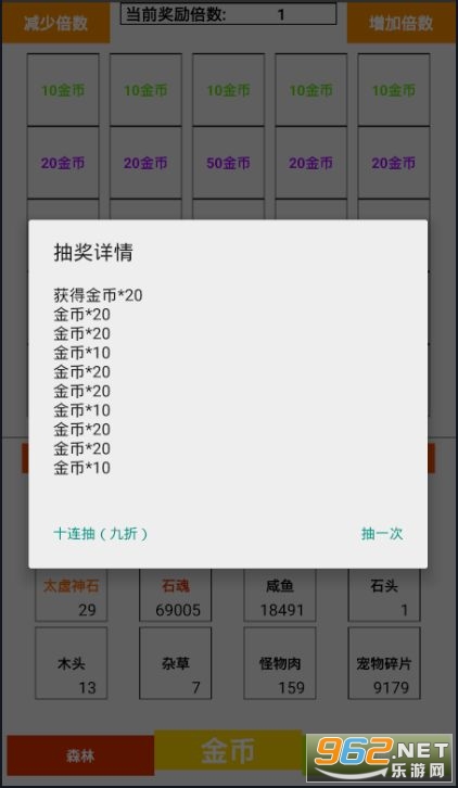 新奥最精准免费大全下载安装——全方位指南，新奥最精准免费大全下载安装的全方位指南