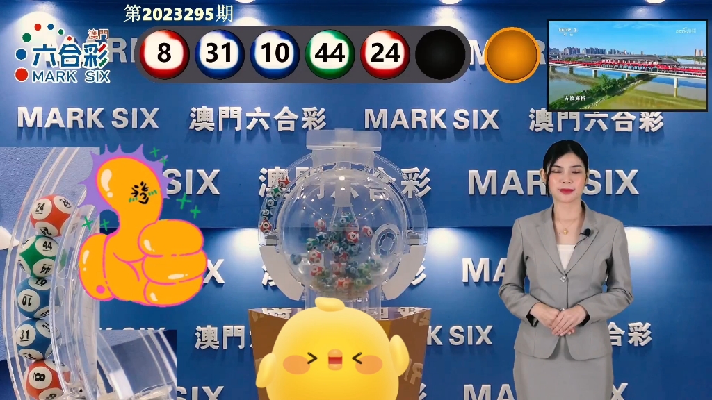 澳门天天开好彩大全——探索最新版本的下载之旅，澳门天天开好彩大全，最新下载攻略探索之旅