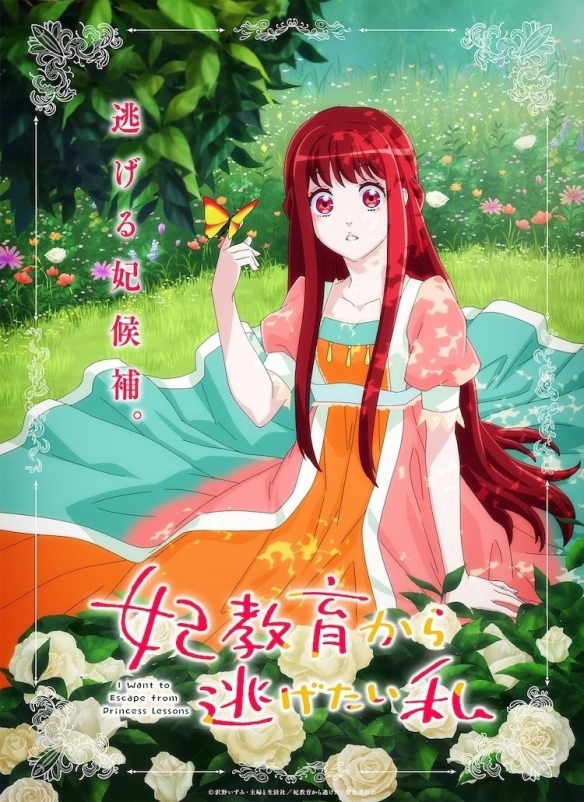 2025年新澳门夭夭好彩——共创美好未来，澳门未来展望，共创美好明天与未来