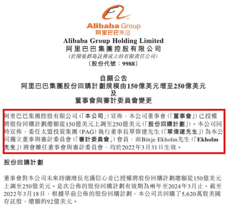 2025新澳门今晚开特马记录，澳门特马记录揭秘，2025年今晚开奖揭晓