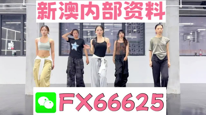 管家婆一码一肖100中奖青岛，青岛管家婆一码一肖中奖预测
