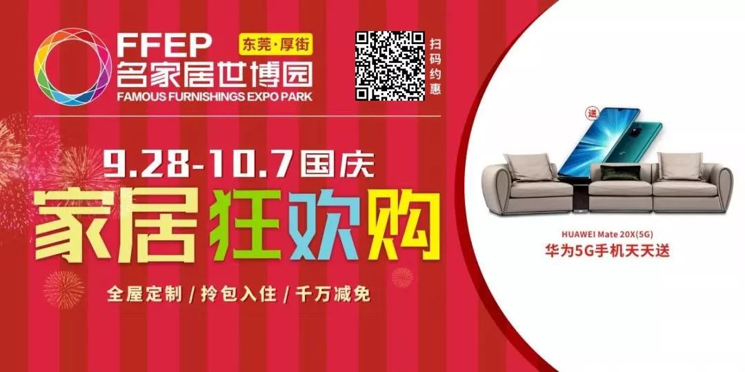 新奥门管家婆资料大全免费——一网打尽最新资讯，新奥门管家婆资料大全，最新资讯一网打尽（免费版）