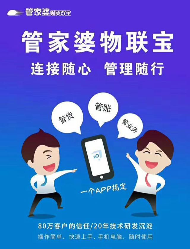 揭秘管家婆一码一肖，100%中奖的神秘面纱，揭秘管家婆一码一肖，神秘中奖法则揭秘
