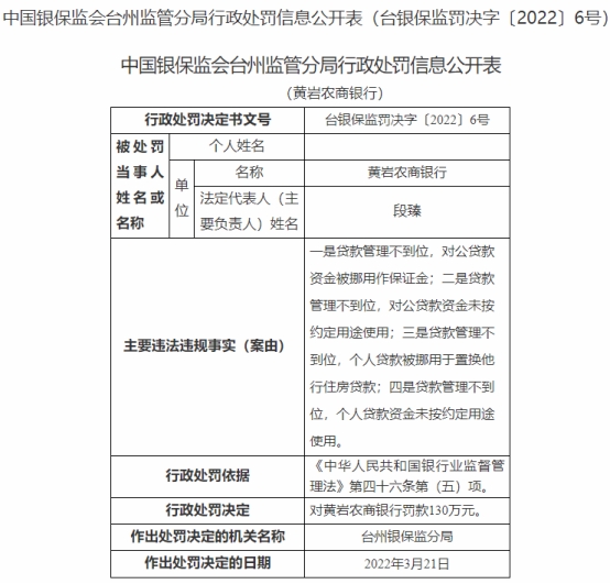 二四六香港资料期期准一，深度解析与观察，深度解析与观察，香港二四六期期准一资料