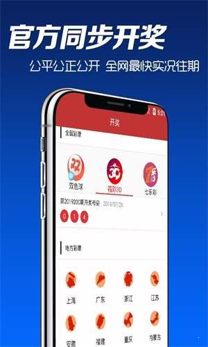 2025澳门正版资料大全，澳门正版资料大全 2025年完整版