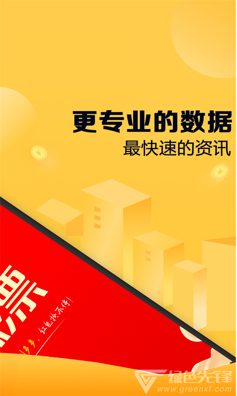 246天天天彩免费资料玄机图，揭秘246天天天彩玄机图，免费资料大揭秘