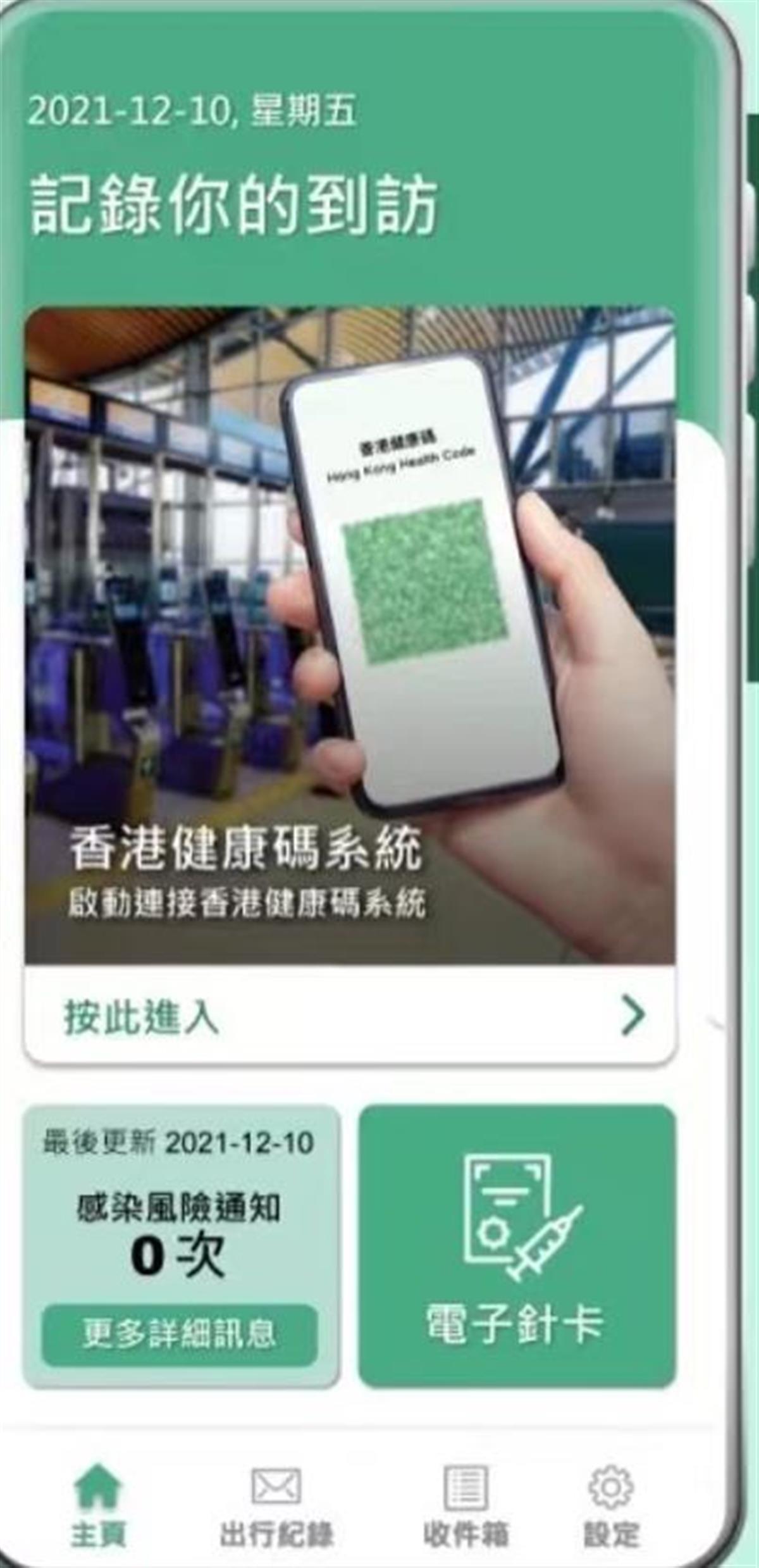 香港马资料更新最前沿，香港马匹资料最新更新