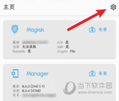 澳门天天开彩天天开奖结果，探索彩票背后的魅力与奥秘，澳门天天开奖背后的彩票魅力与奥秘探索