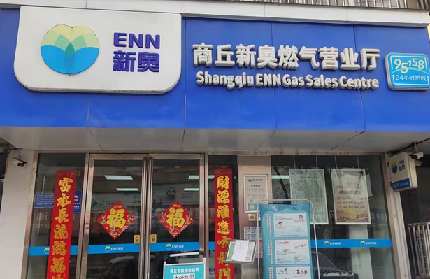探索新奥秘，7777788888新奥门正版魅力解析，揭秘新奥秘，探索新澳门正版魅力，解析数字组合77777与88888的魅力