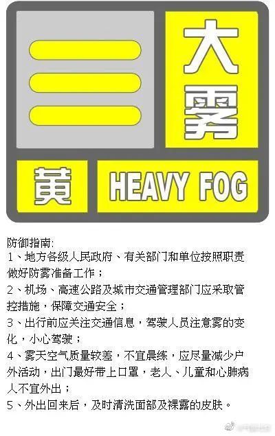 新澳今晚开什么号码刘半仙，刘半仙预测新澳今晚开奖号码揭晓