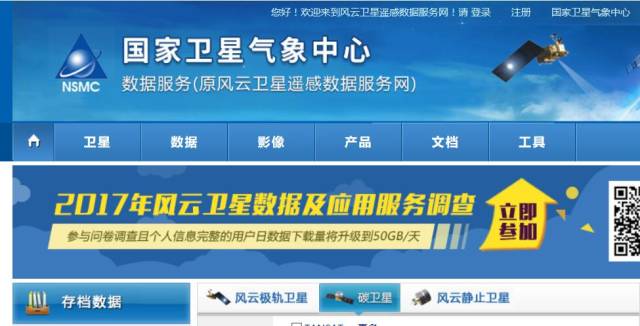2025正板资料免费公开，开启知识共享新时代，知识共享新时代，2025正板资料免费公开