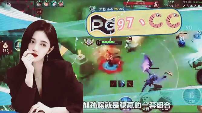 7777788888王中王字谜，王中王字谜解析与揭秘