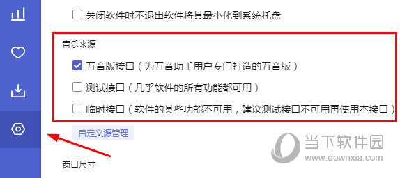 揭秘7777888888精准管家婆，全方位解读其魅力所在，揭秘精准管家婆7777888888的魅力所在，全方位解读与体验分享