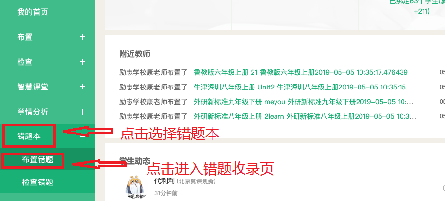 7777788888精准新传真，精准新传真，揭秘数字组合77777与88888的秘密