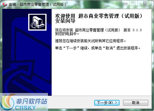管家婆100期期中管家，全面解析与管理之道，管家婆100期期中管家，全面解析与管理之道的深度探讨