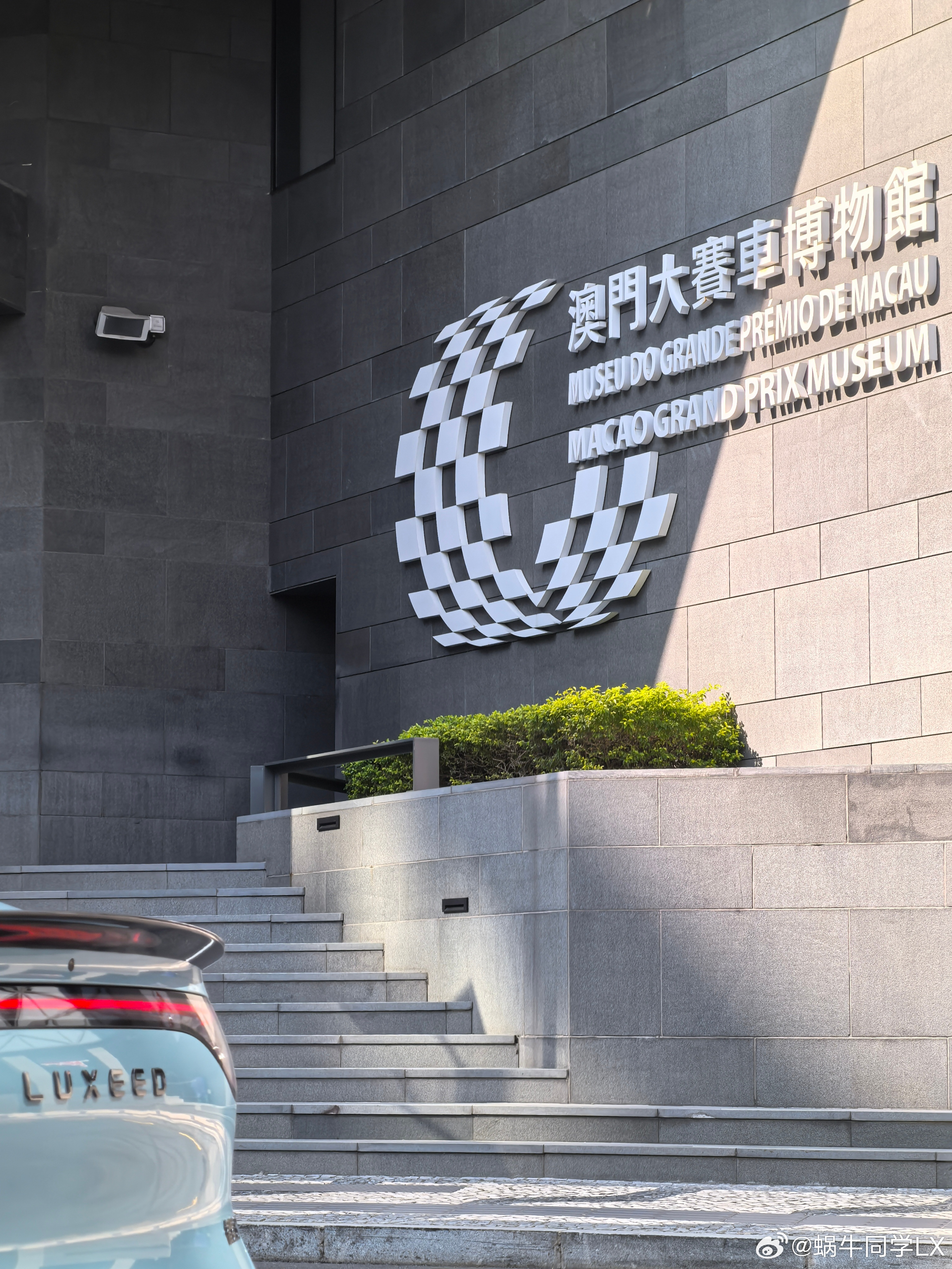 新澳门大众官方网站——探索现代澳门的数字门户，新澳门大众官方网站，现代澳门数字门户探索