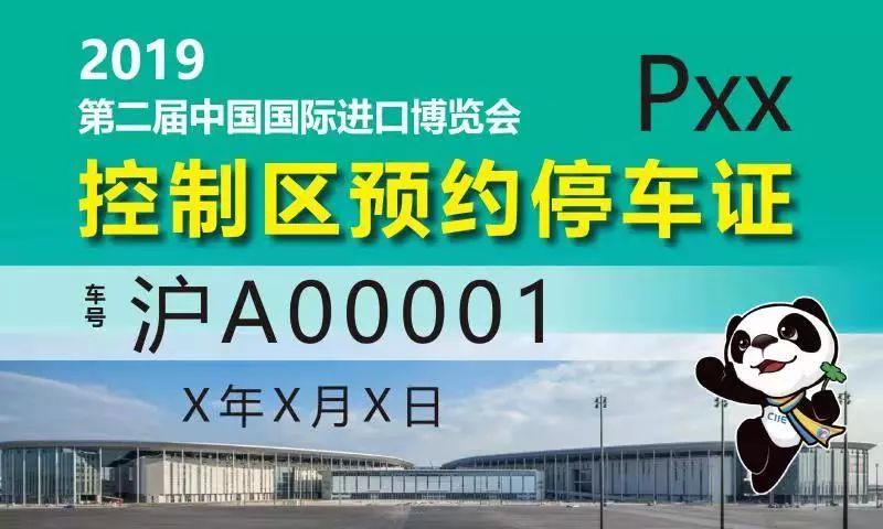 新奥门免费资料大全在线查看，澳门免费资料大全在线查看平台