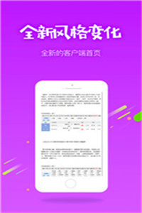 香港免费公开资料大全，一网打尽资源宝藏，香港资源宝藏，免费公开资料一网打尽