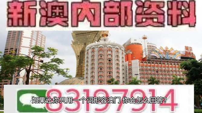澳门特马今天开奖结果，澳门特马今天开奖结果公布
